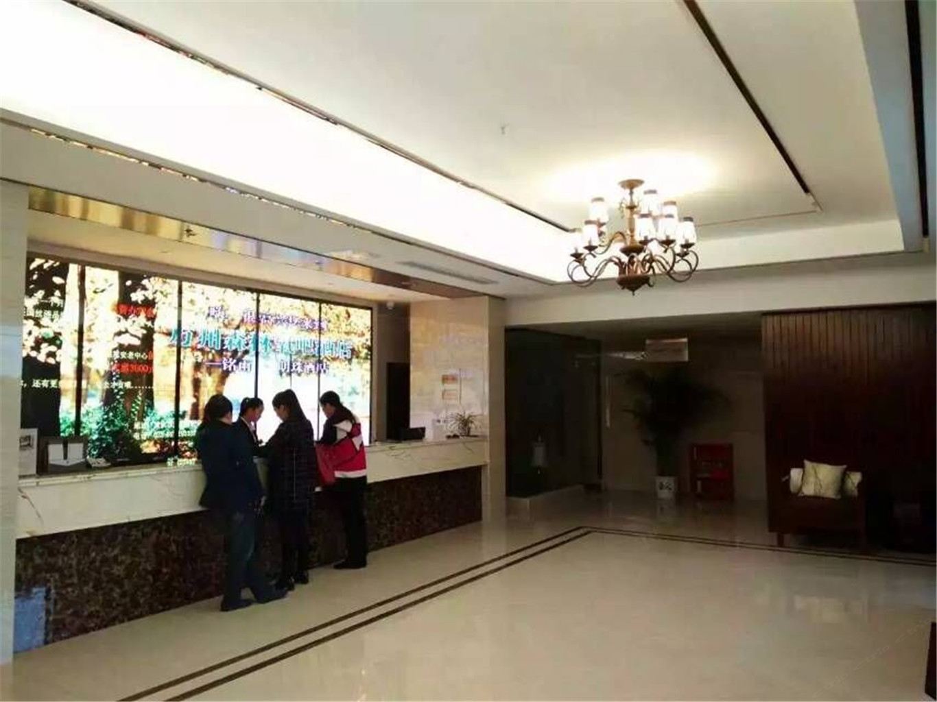 公共区域