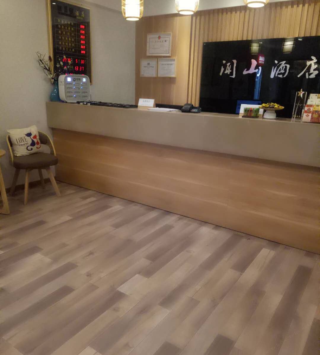 公共区域