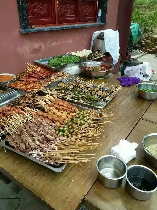 其他