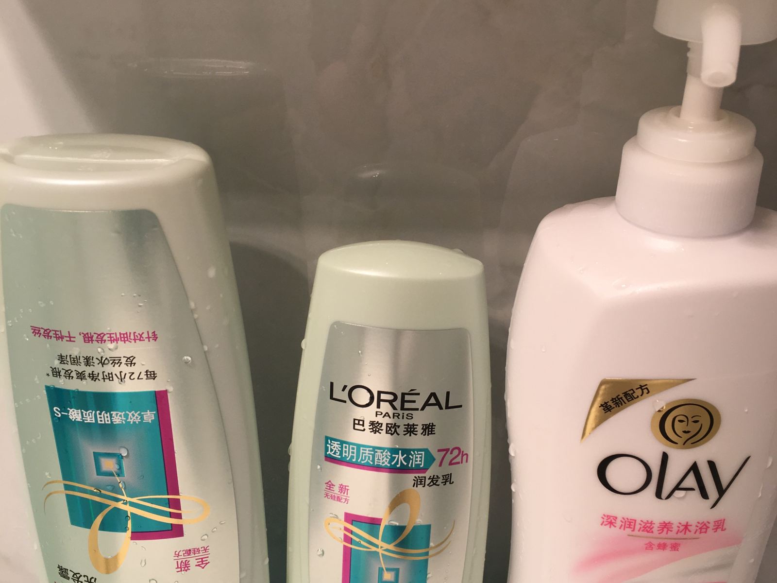 其他