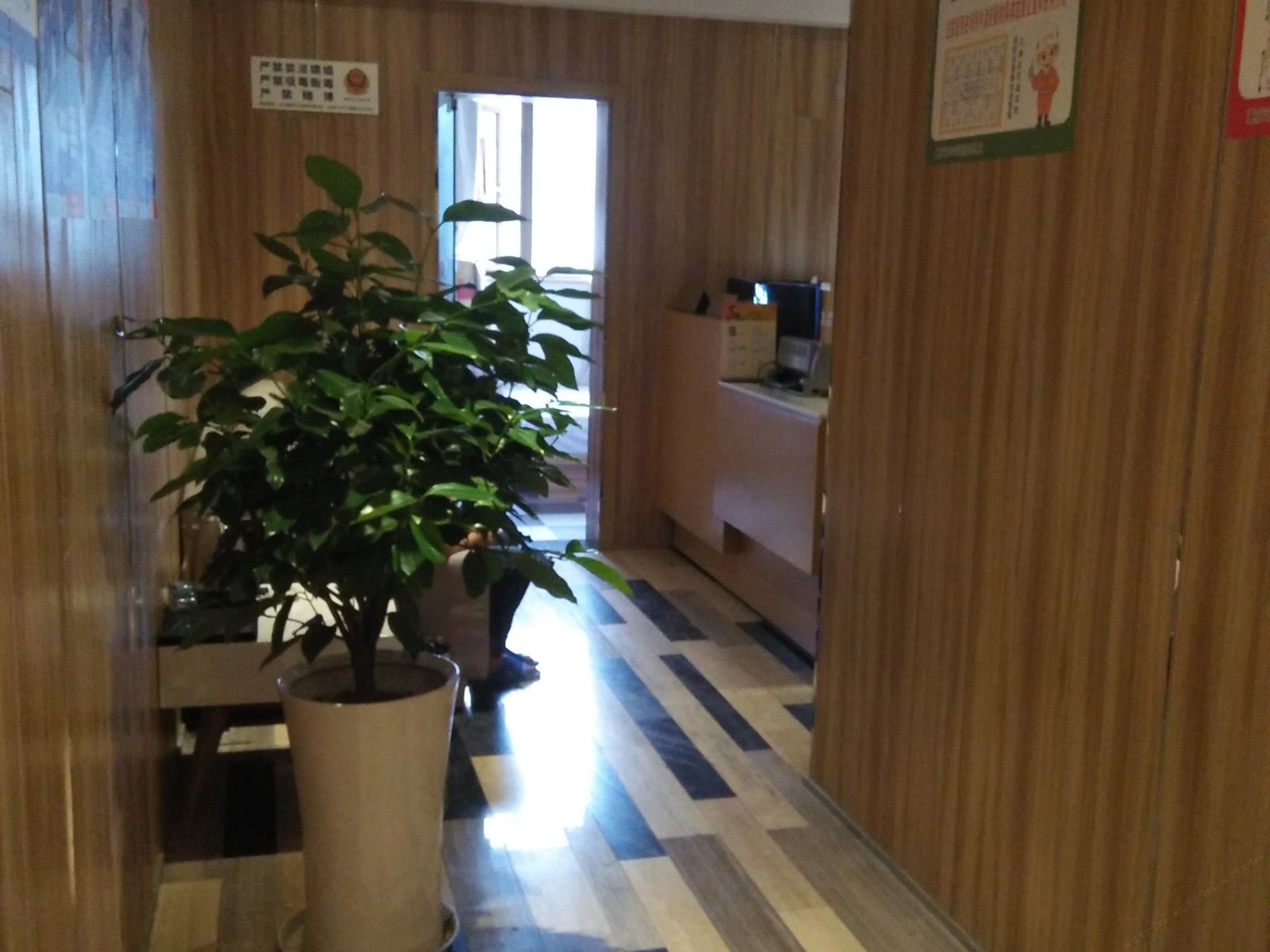 公共区域