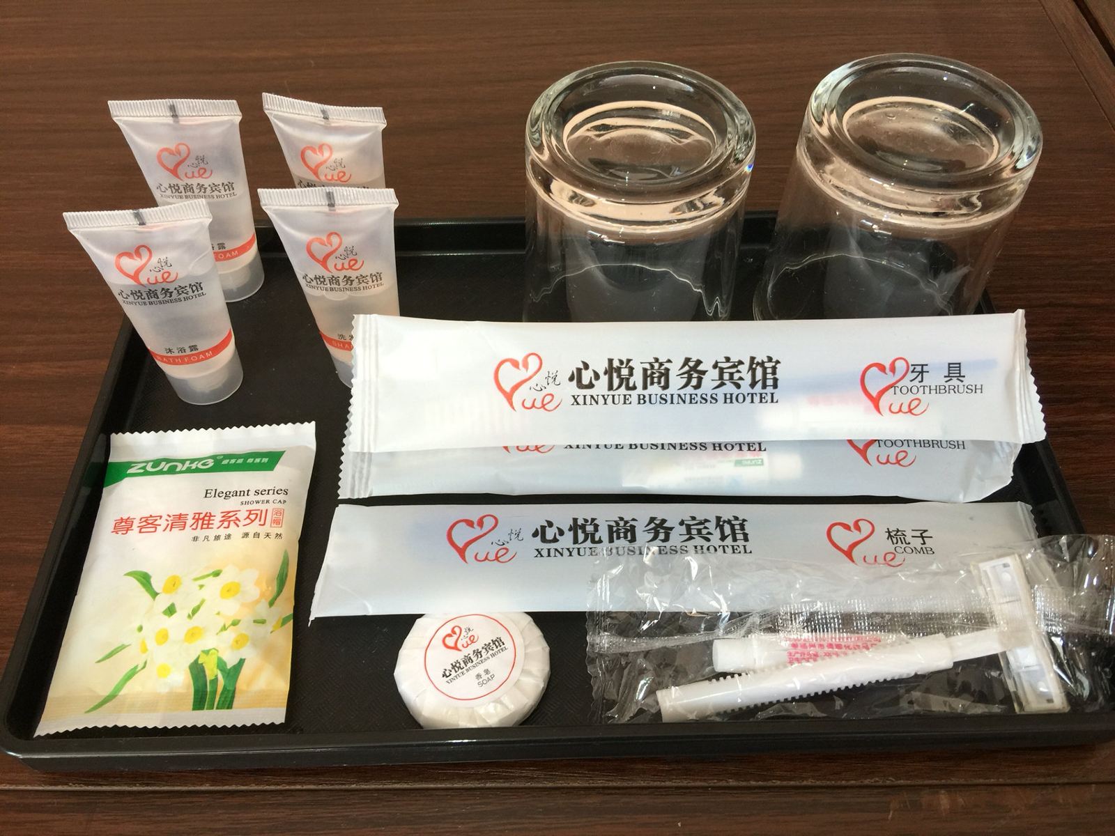 其他