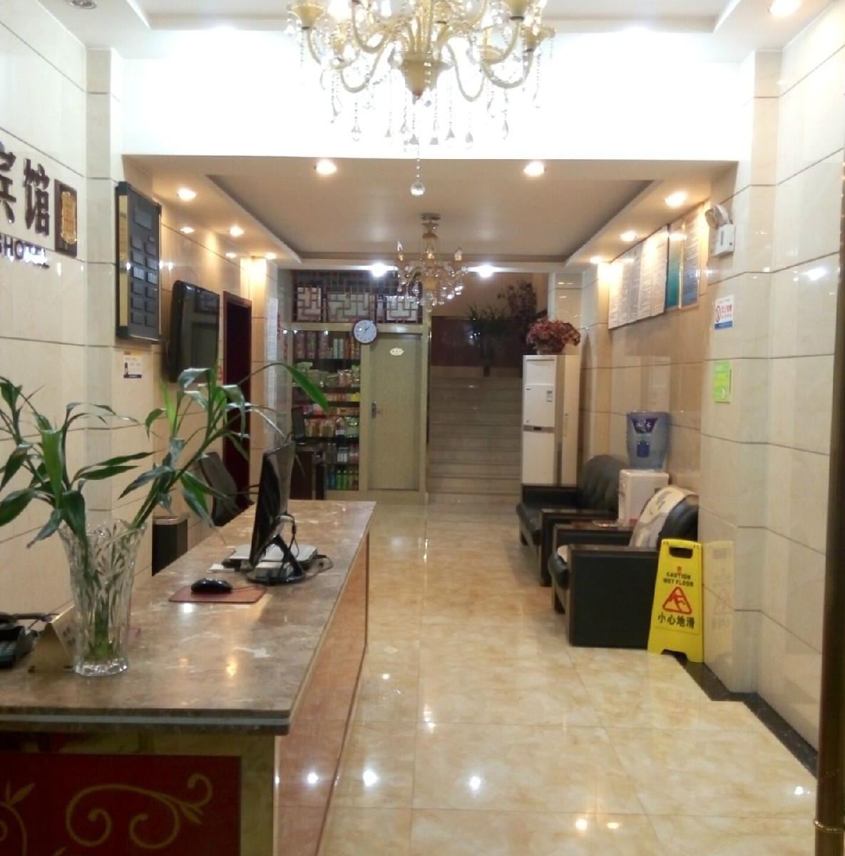 航港宾馆(重庆江北机场店)
