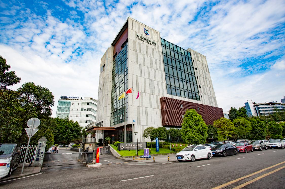 重庆渝州泰客斯酒店