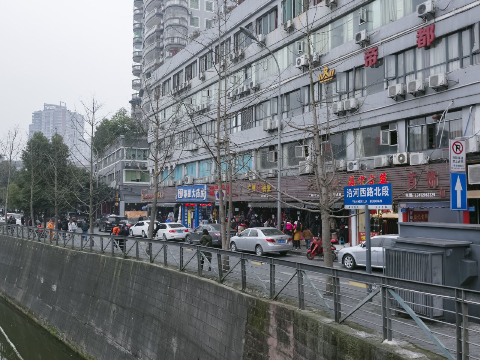 其他