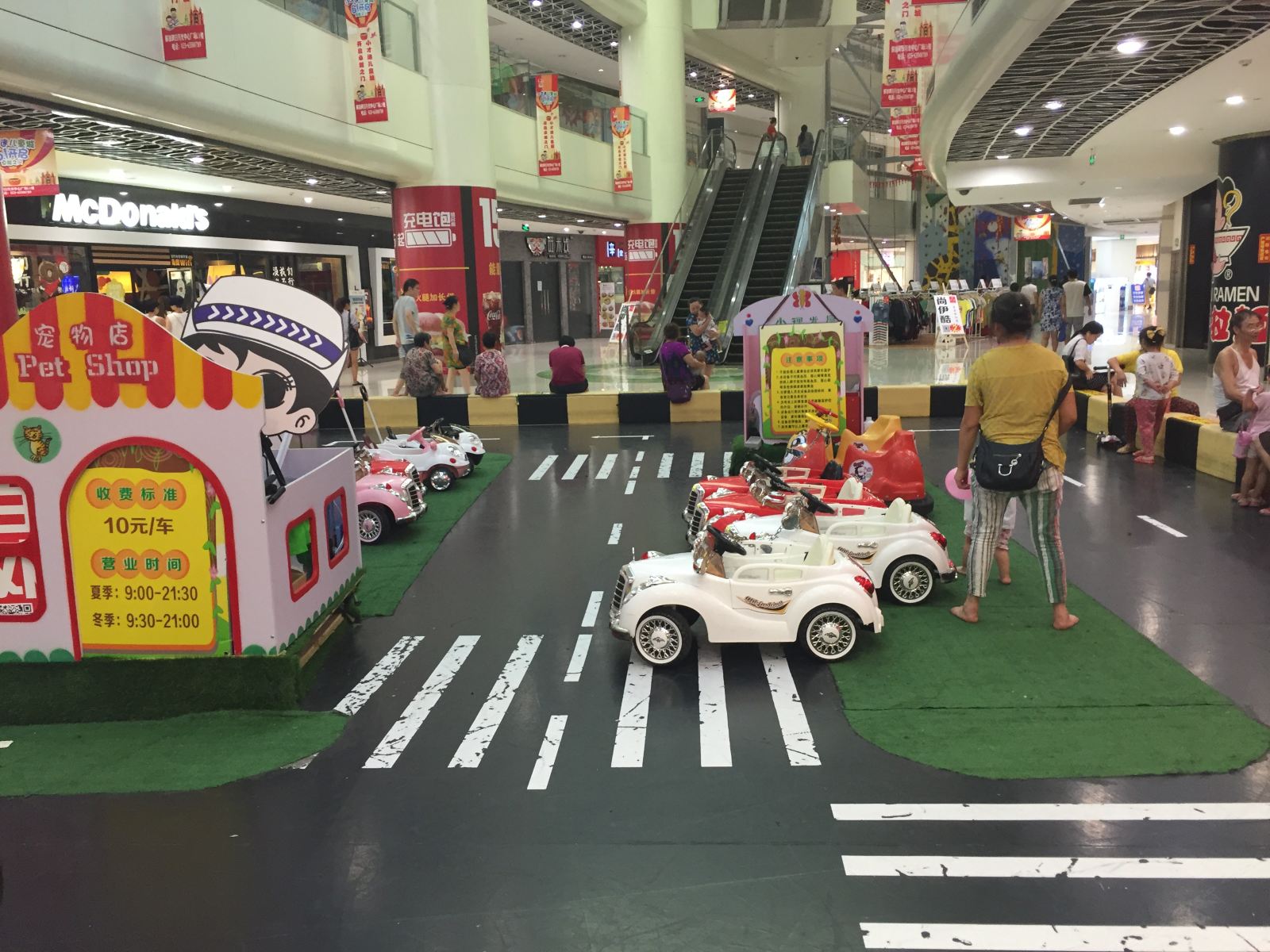 其他