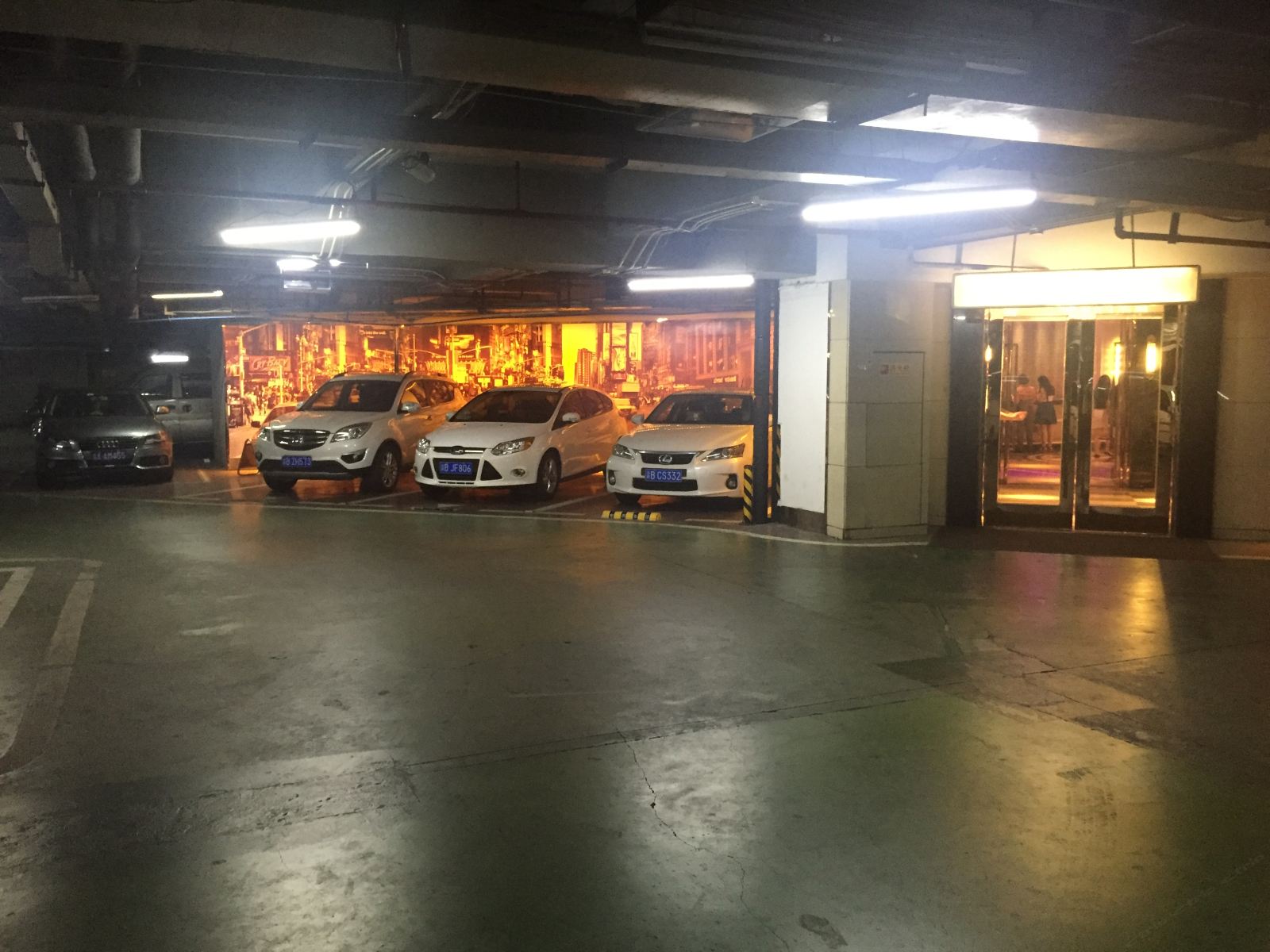其他