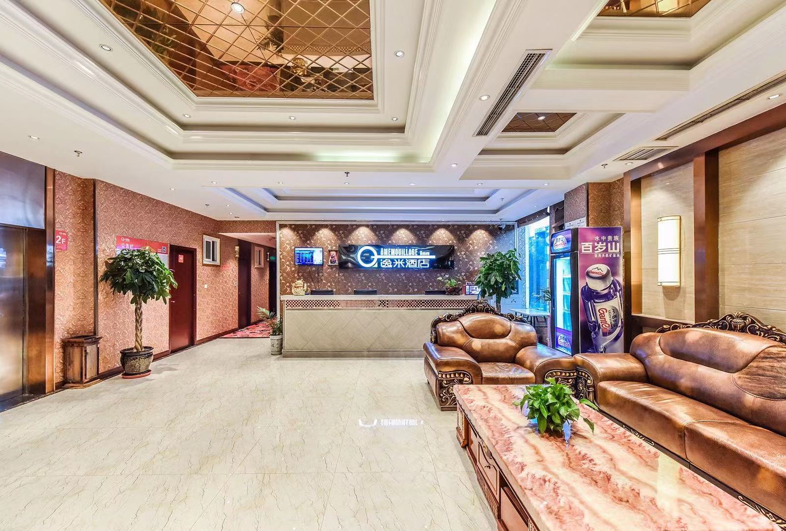 逸米酒店(重庆江北机场店)