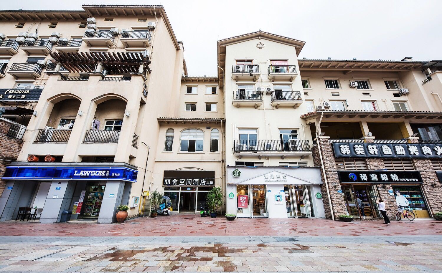 重庆丽舍空间酒店