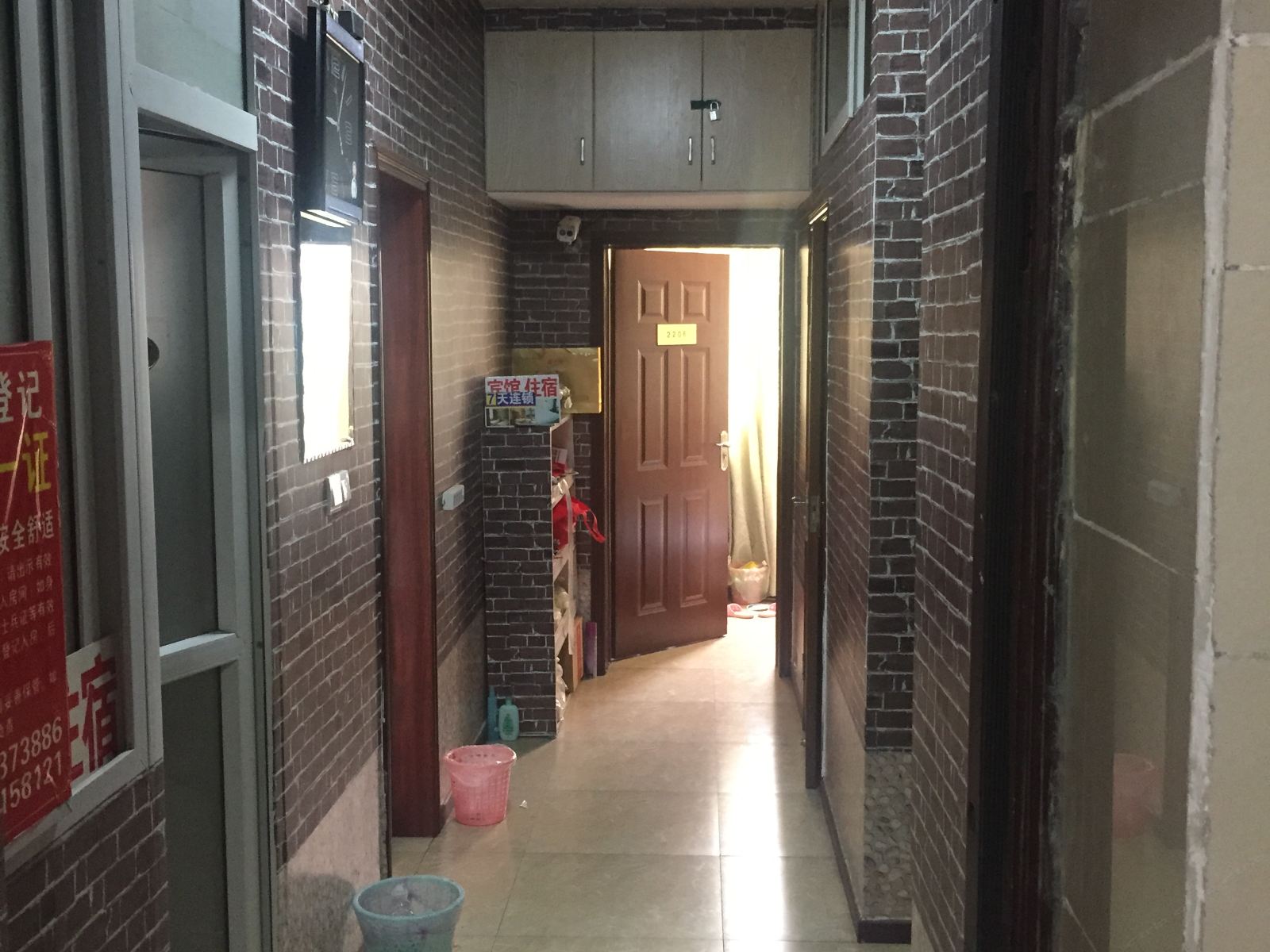 重庆普州宾馆复古青春