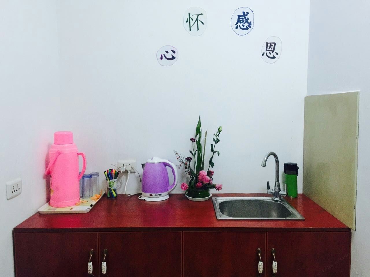 其他