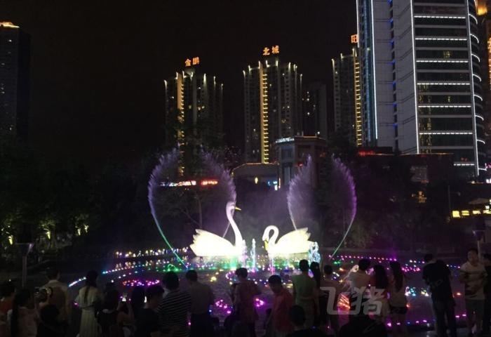 重庆咚巴啦公寓