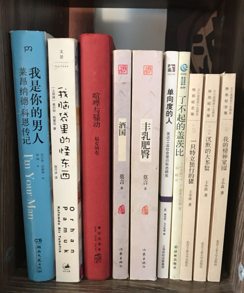 健身娱乐设施