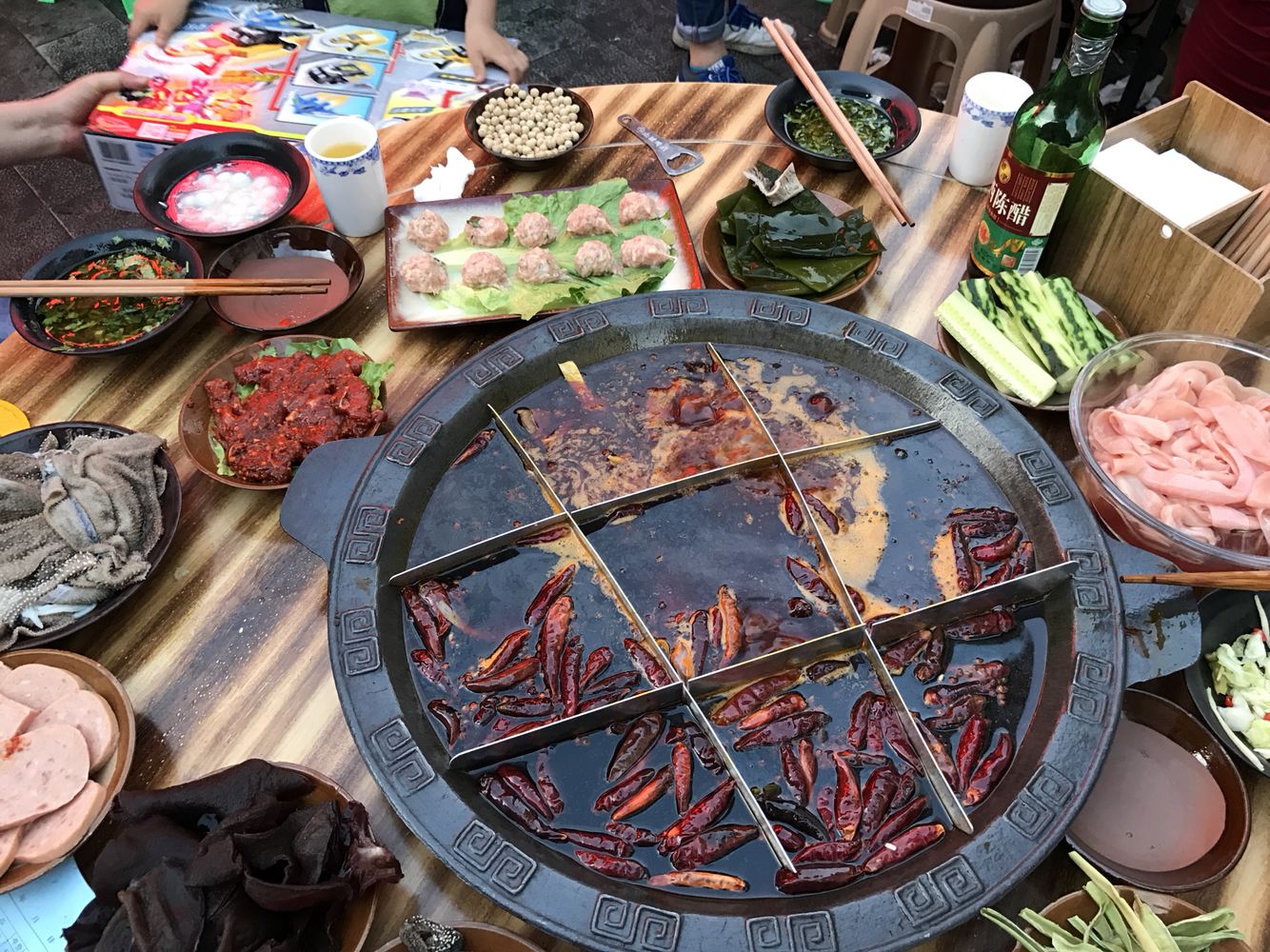 其他