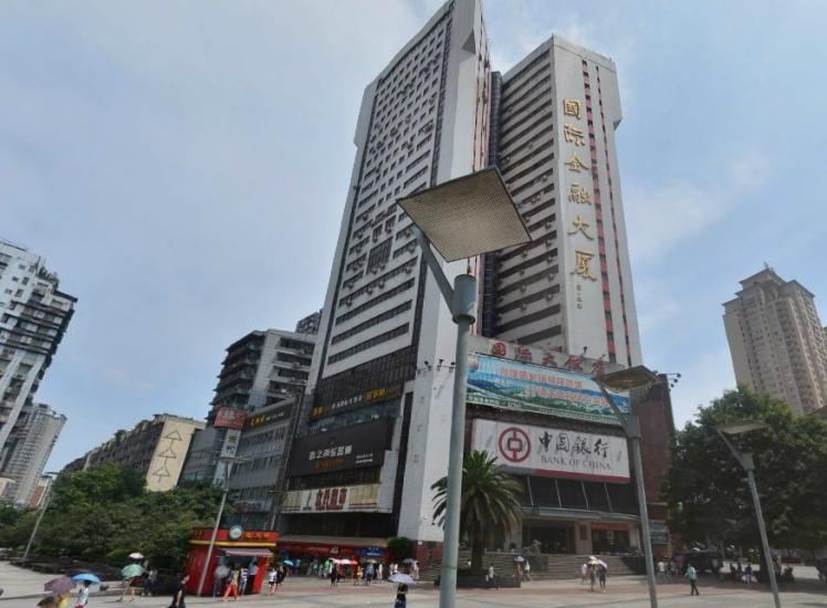 天鹅恋情侣主题酒店(重庆杨家坪步行街店)