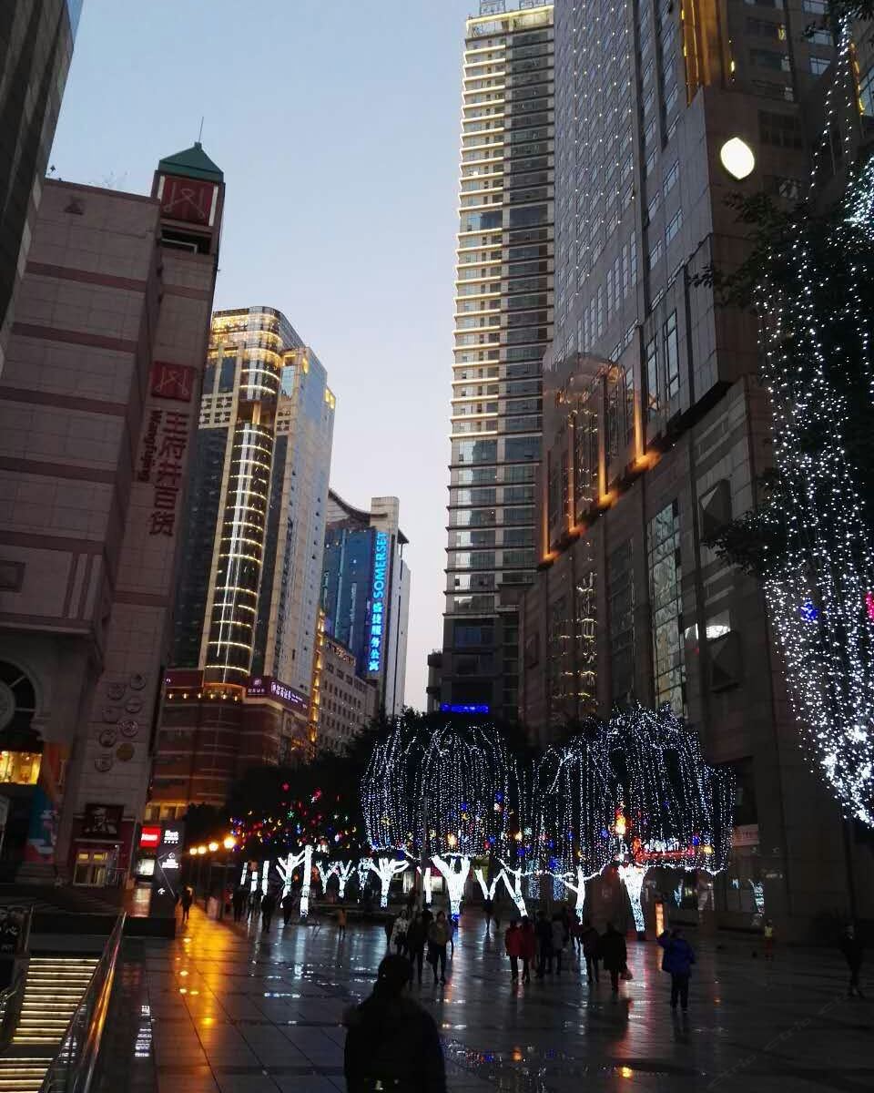 重庆幸福记忆酒店公寓