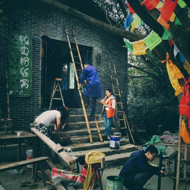 鸭血粉丝窝民宿(重庆平顶山店)