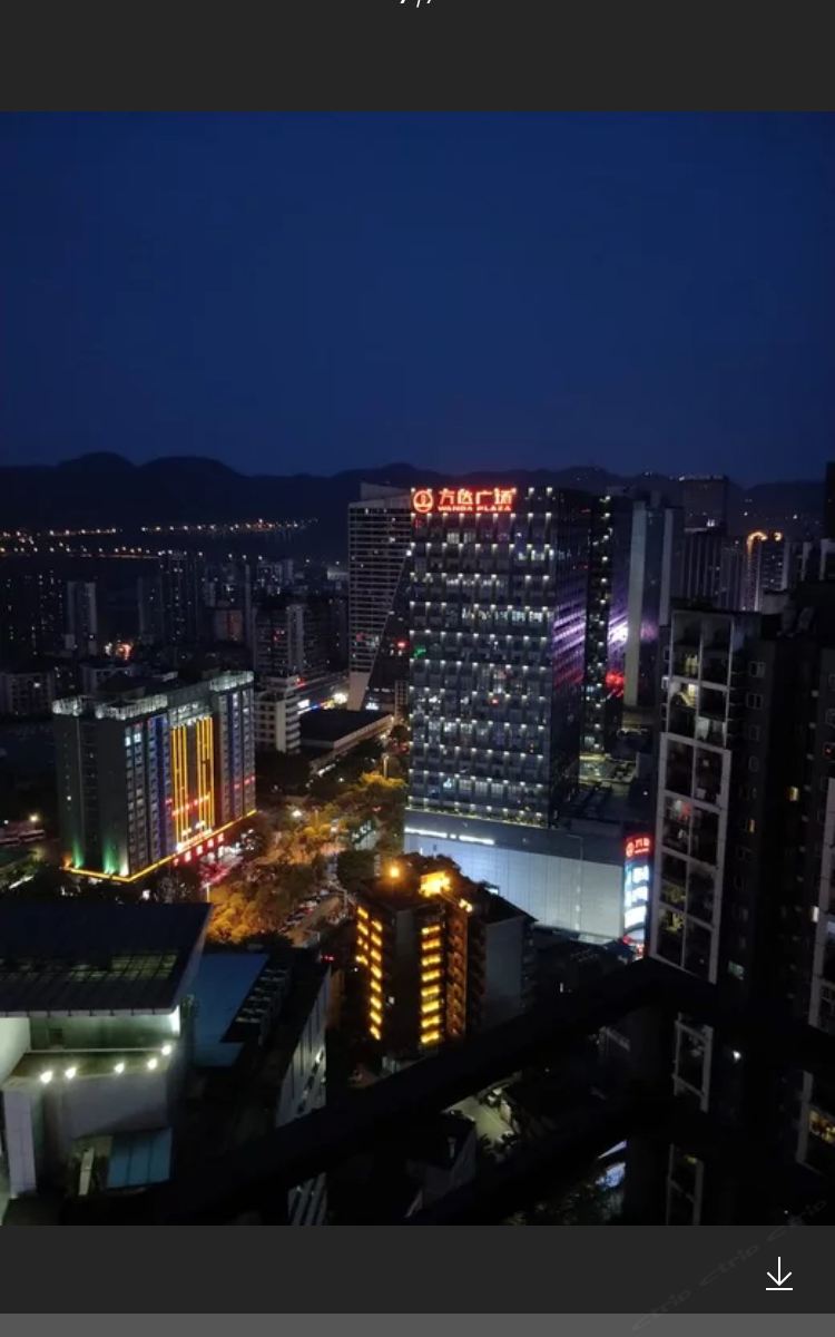 重庆德高公寓