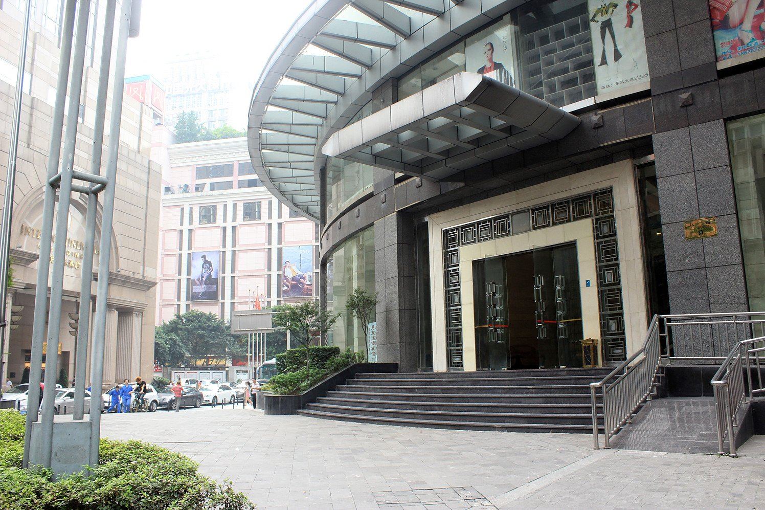 重庆小时光解放碑酒店式公寓