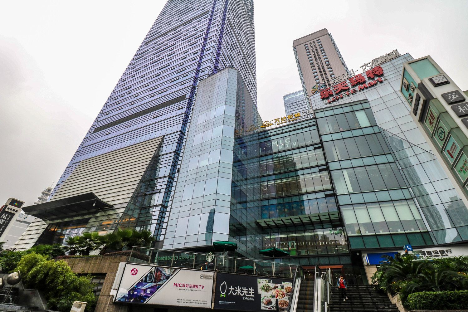 重庆渝之家酒店式公寓