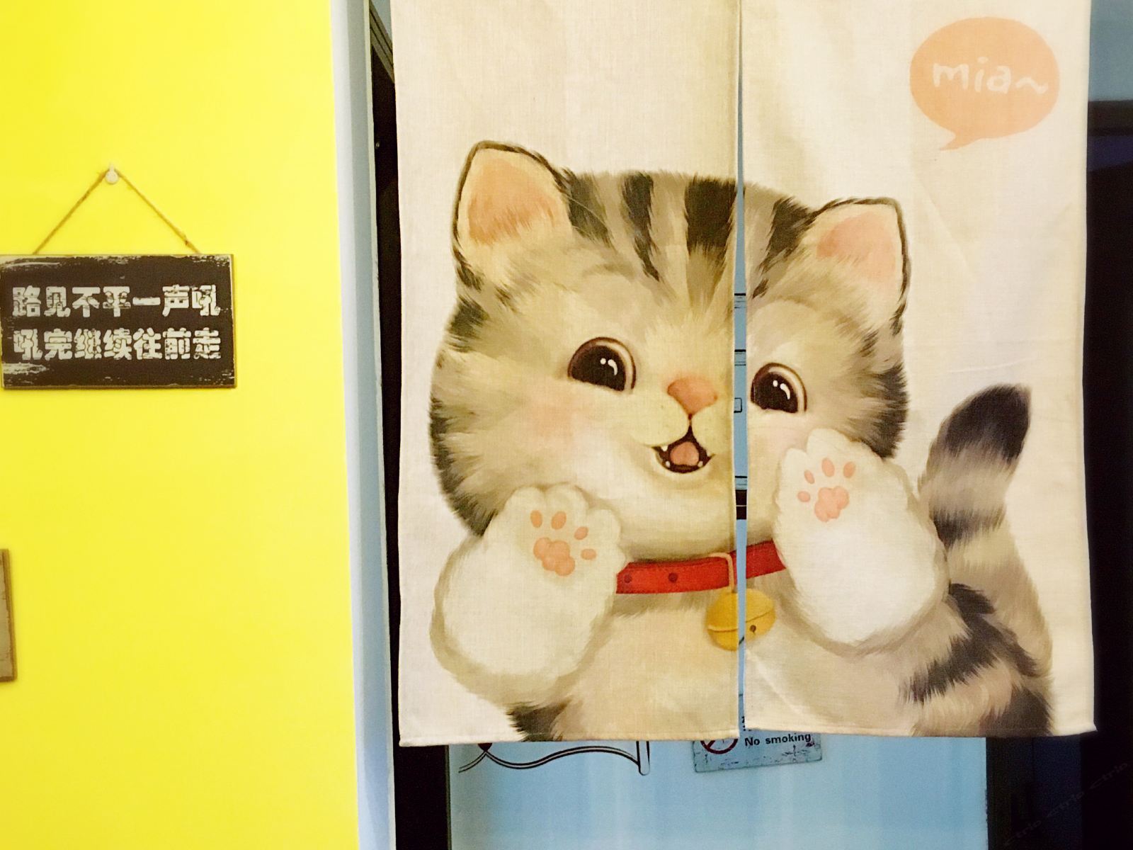 其他