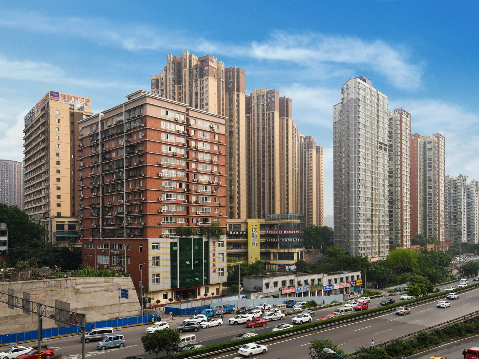 重庆鑫豪宾馆九龙坡区店