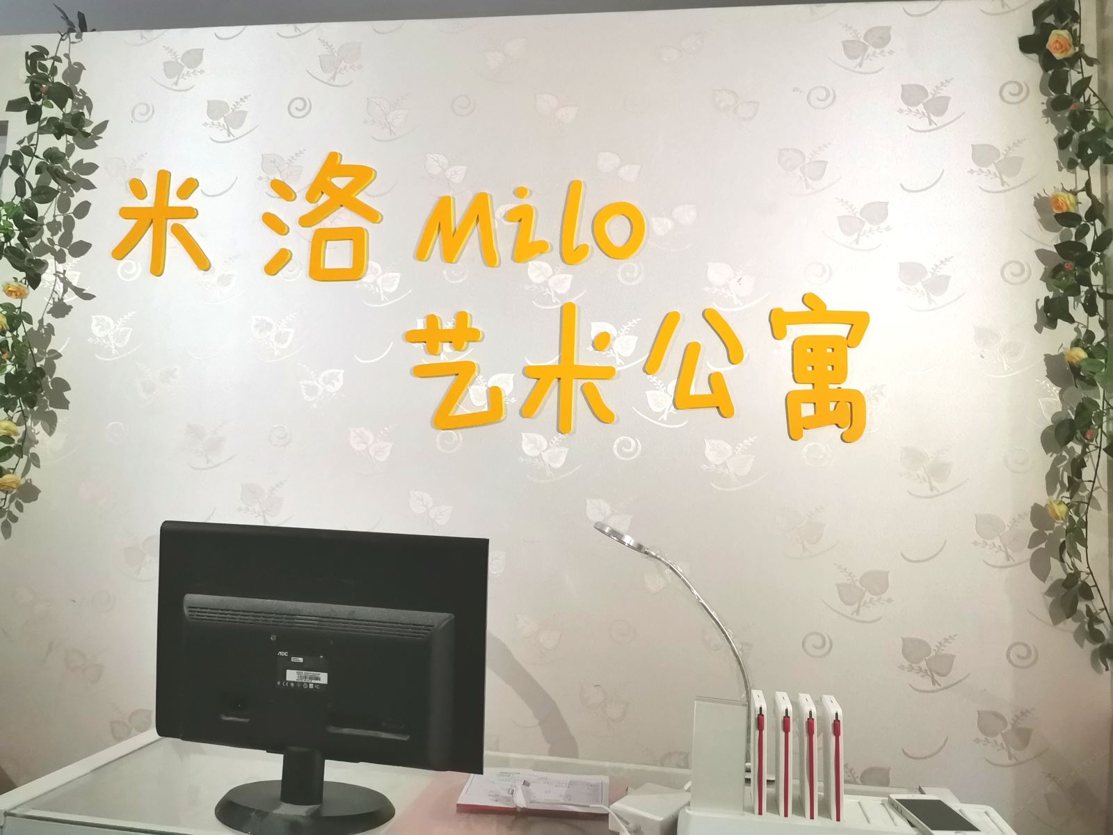 其他