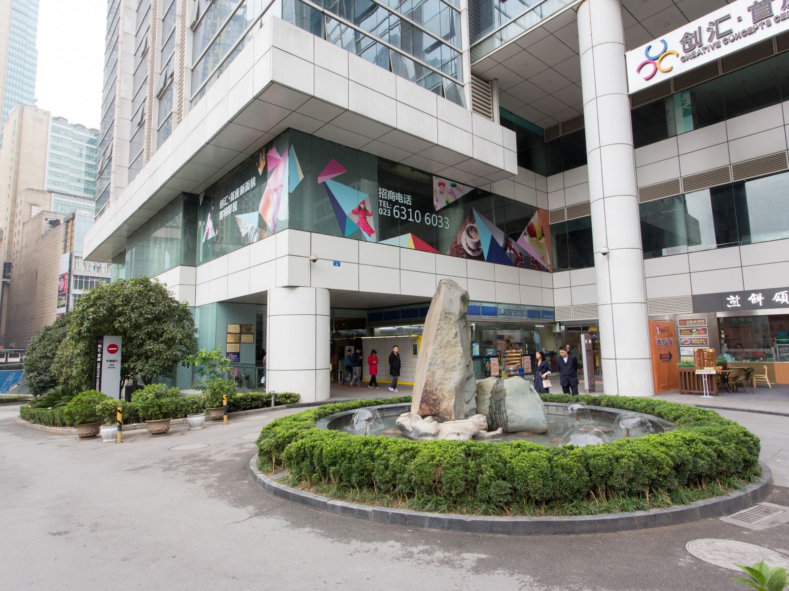 重庆悦客酒店式公寓(解放碑店)