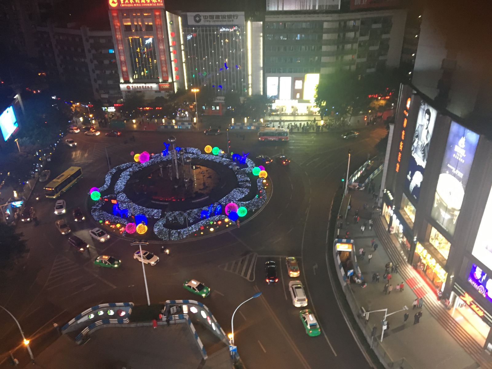 其他