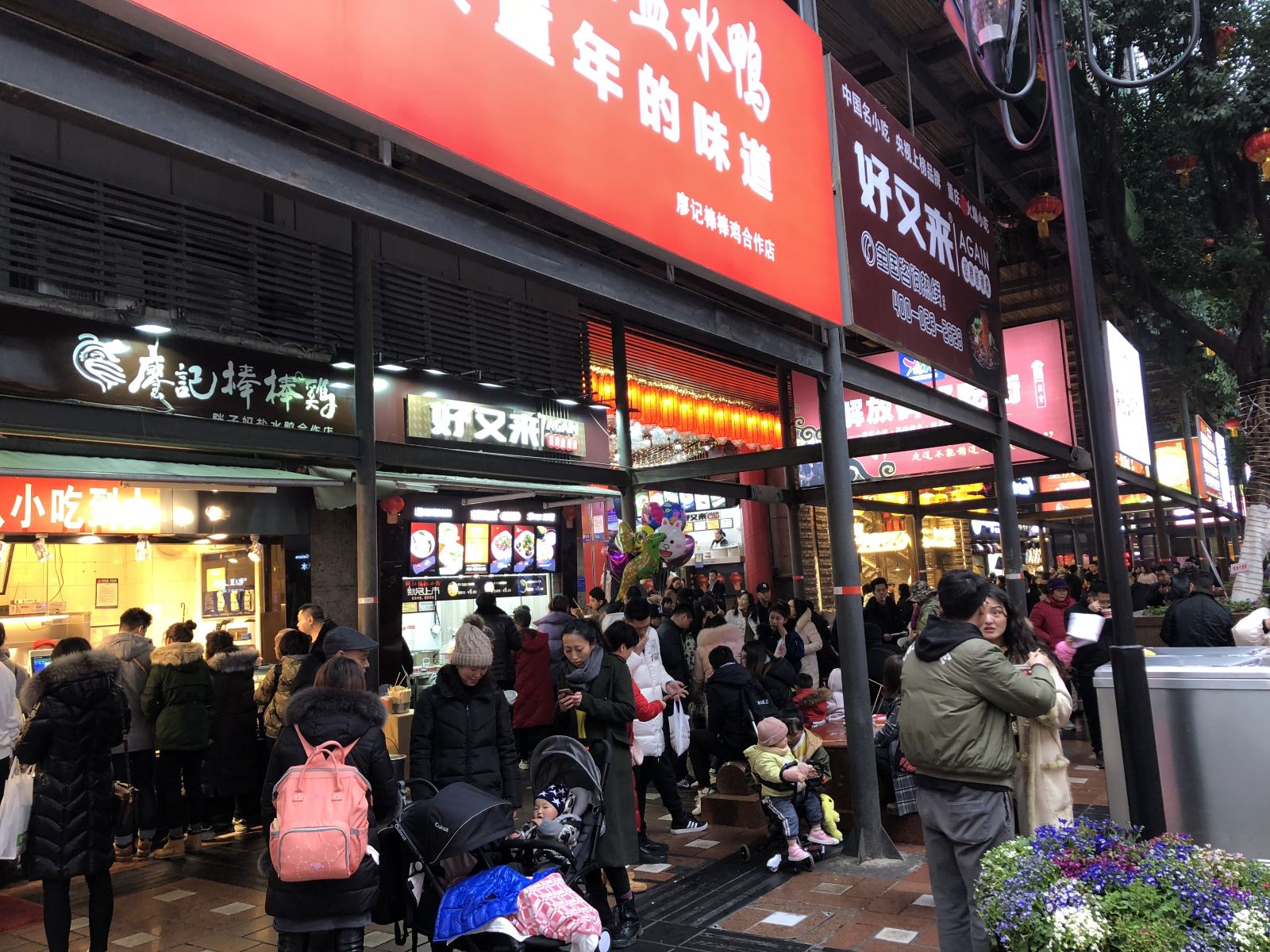 其他