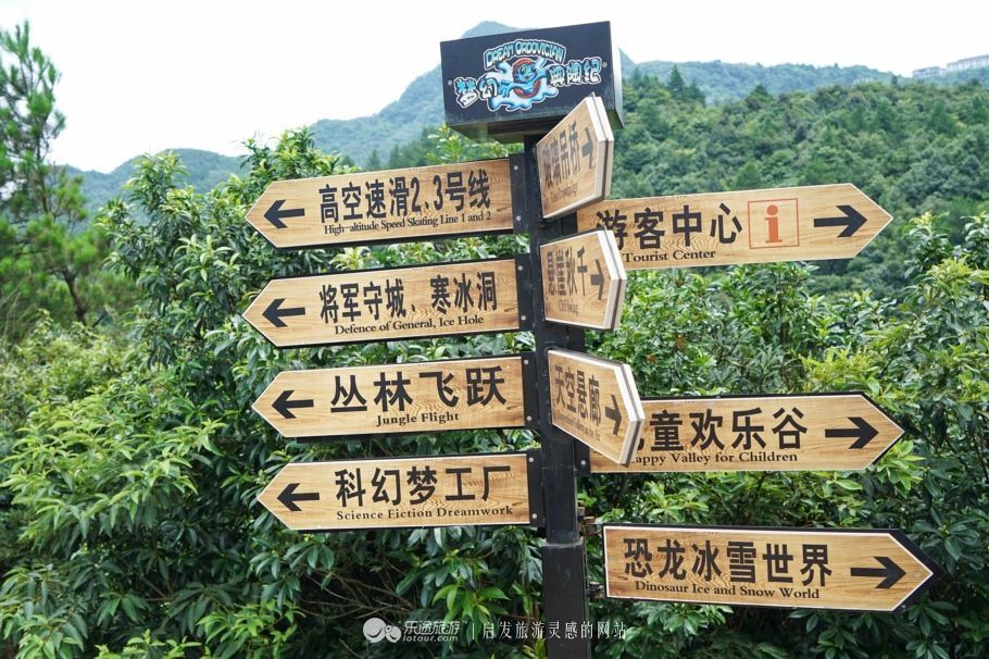 重庆御庭商务酒店