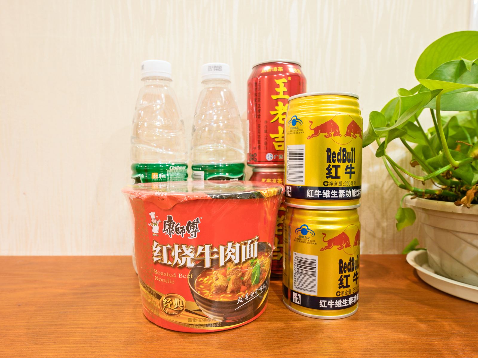 其他