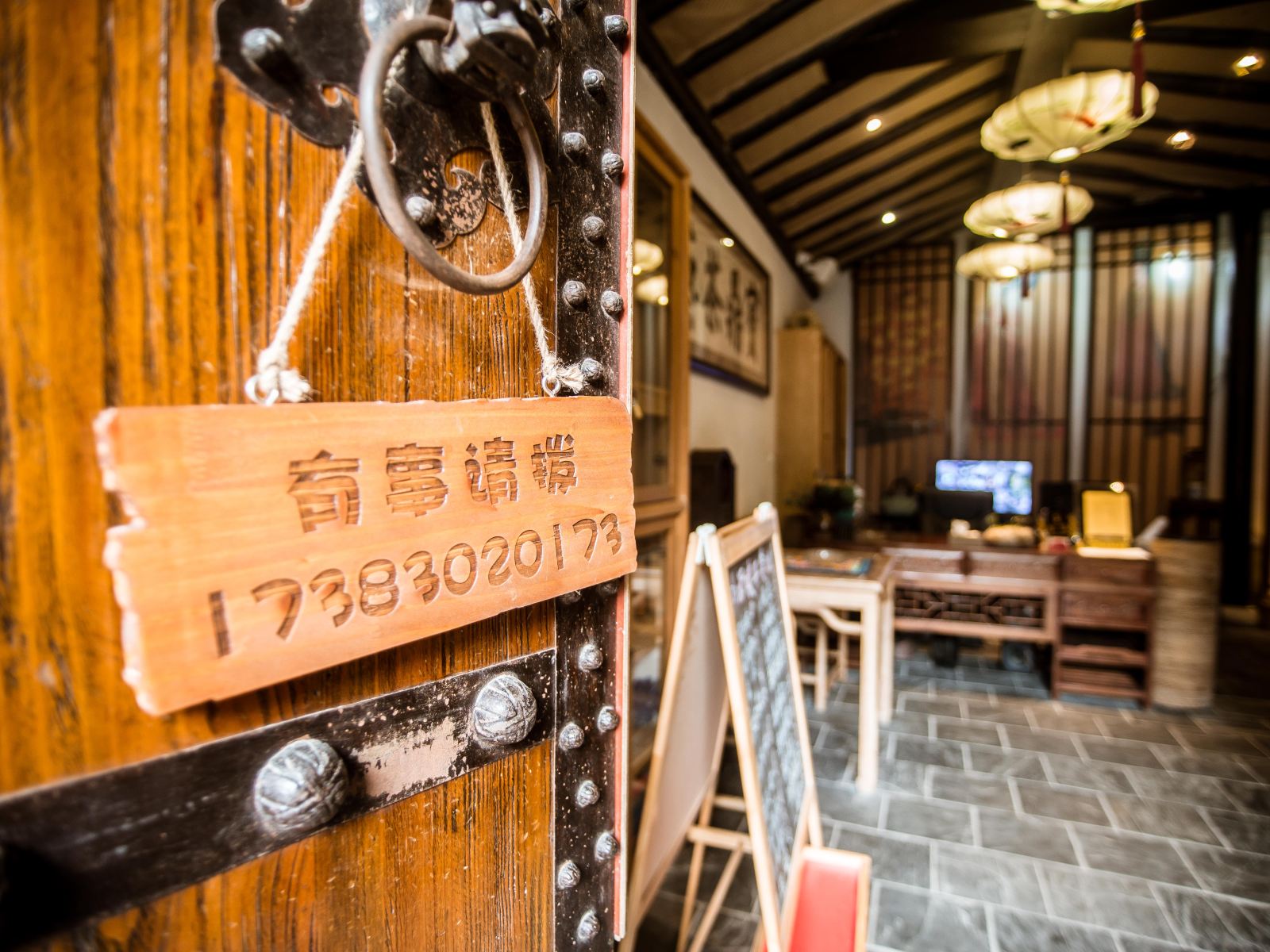 公共区域