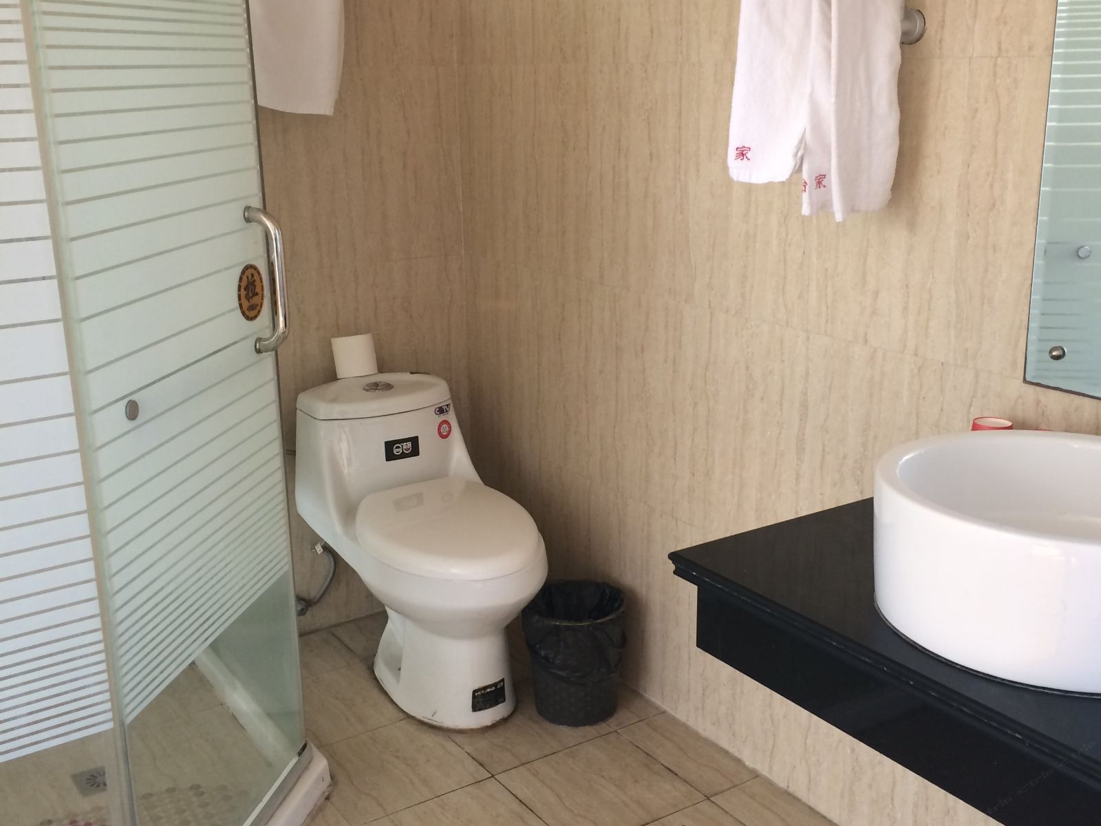 标准间