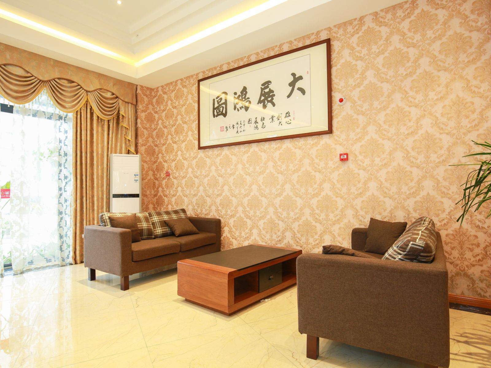 公共区域