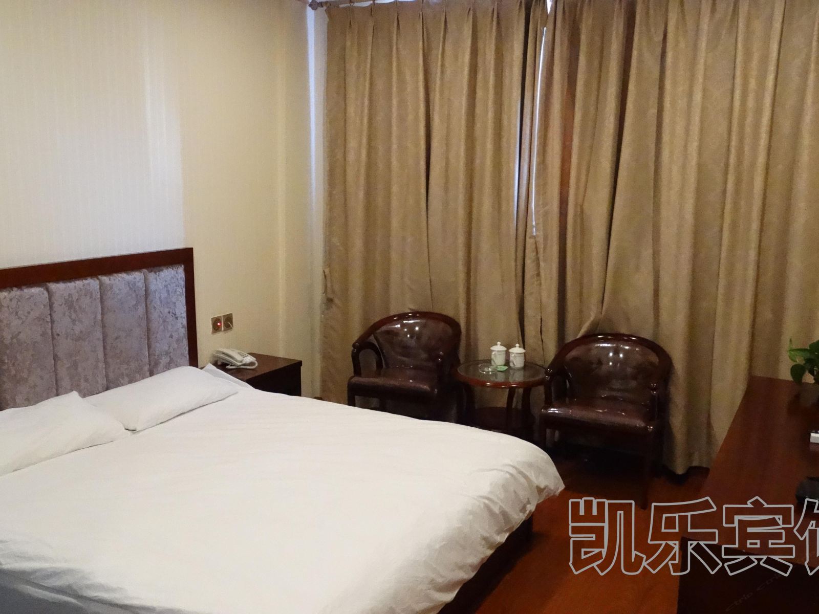 大床房