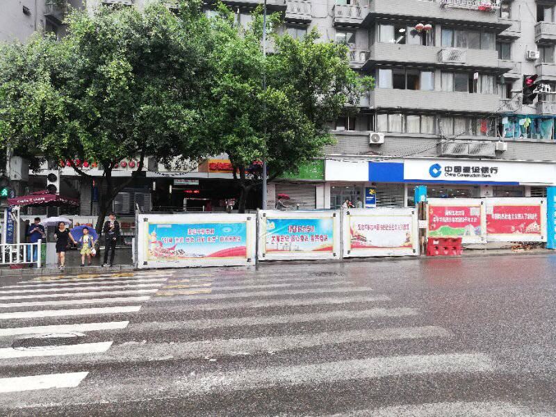 重庆星期天客栈