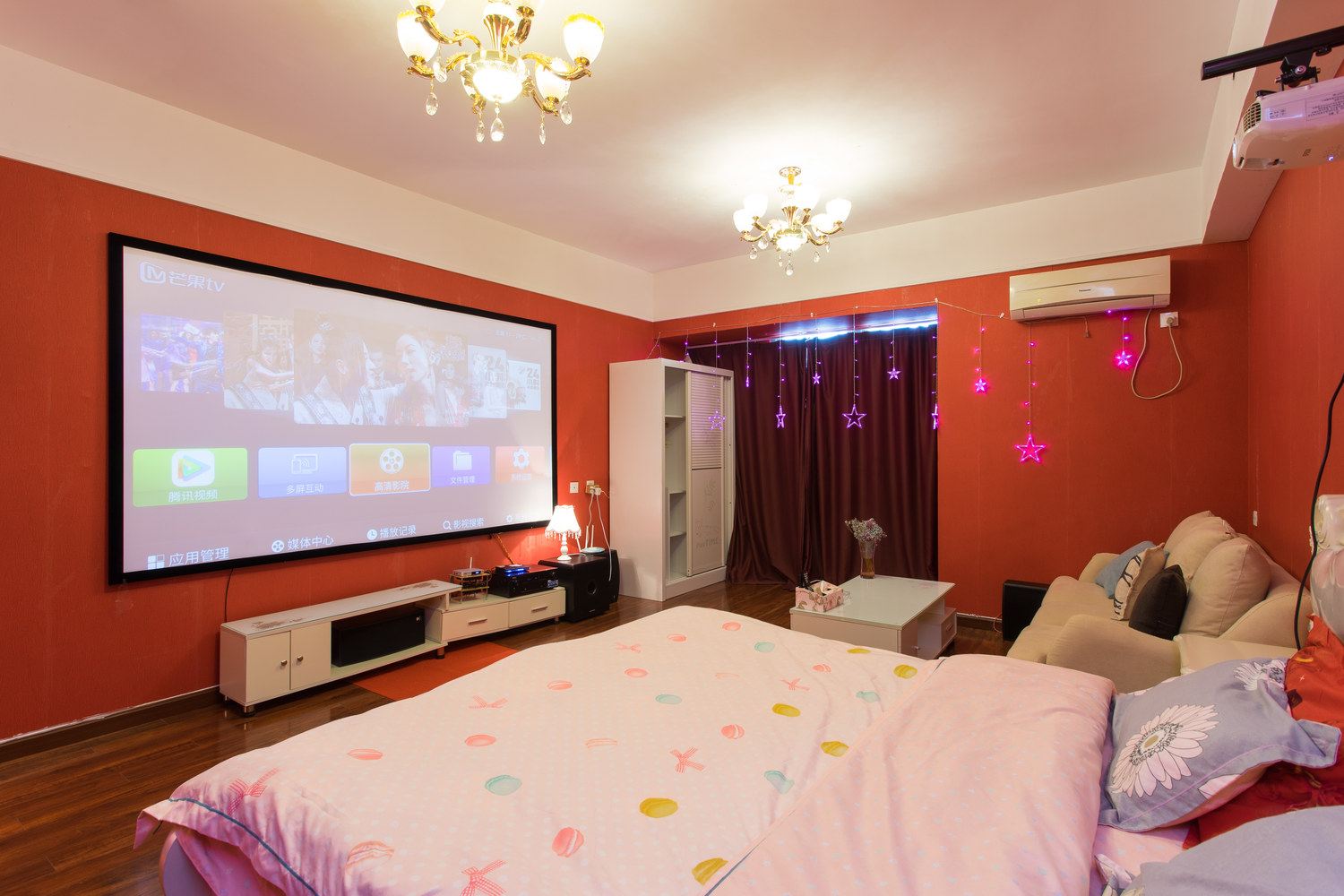 舒适一室大床房