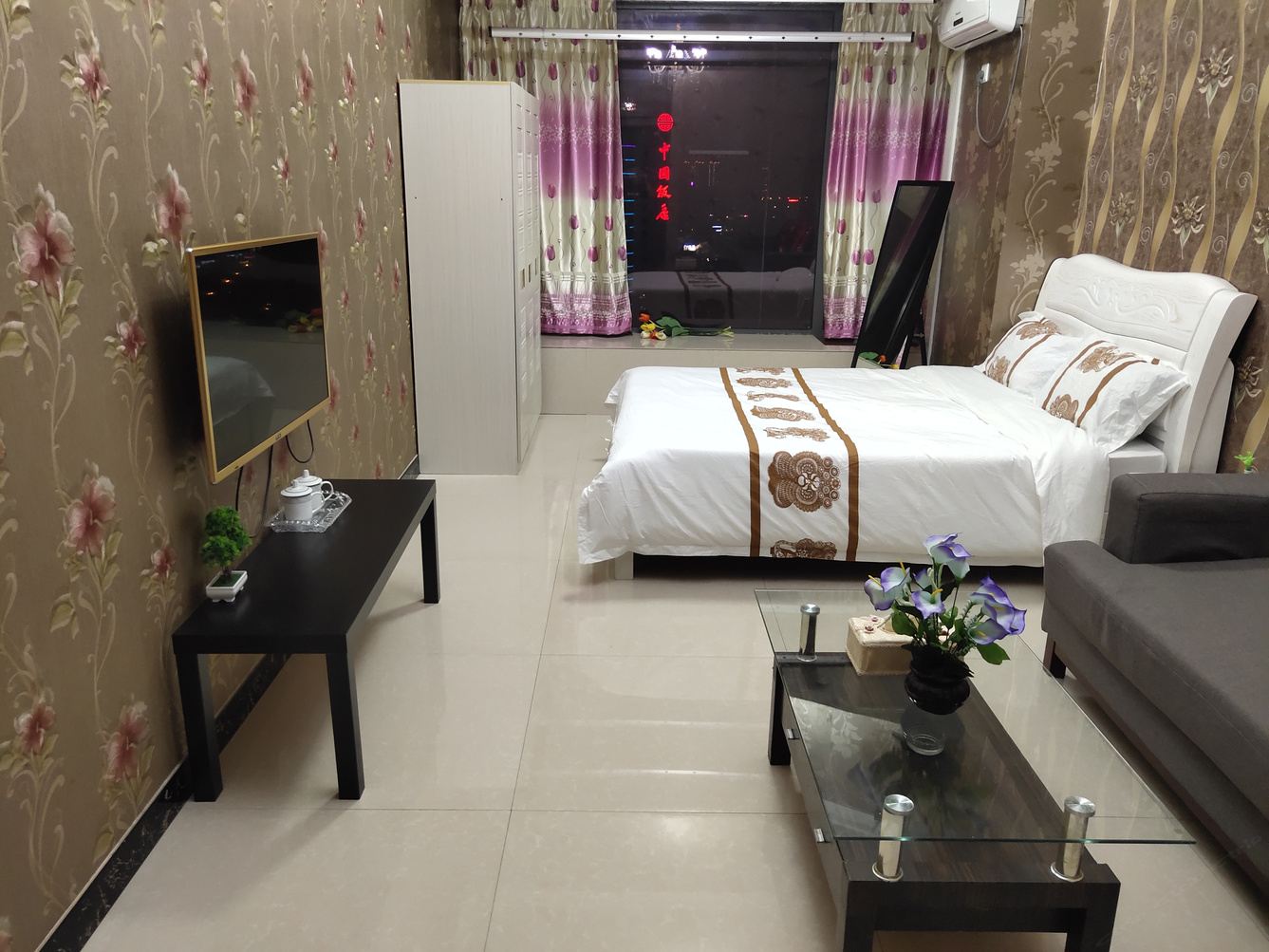 无锡张钲浩公寓(5号店)