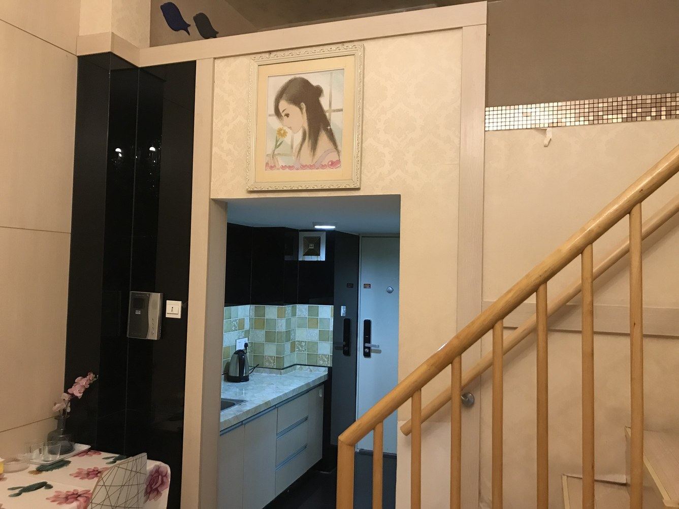 精装一室一厅套房