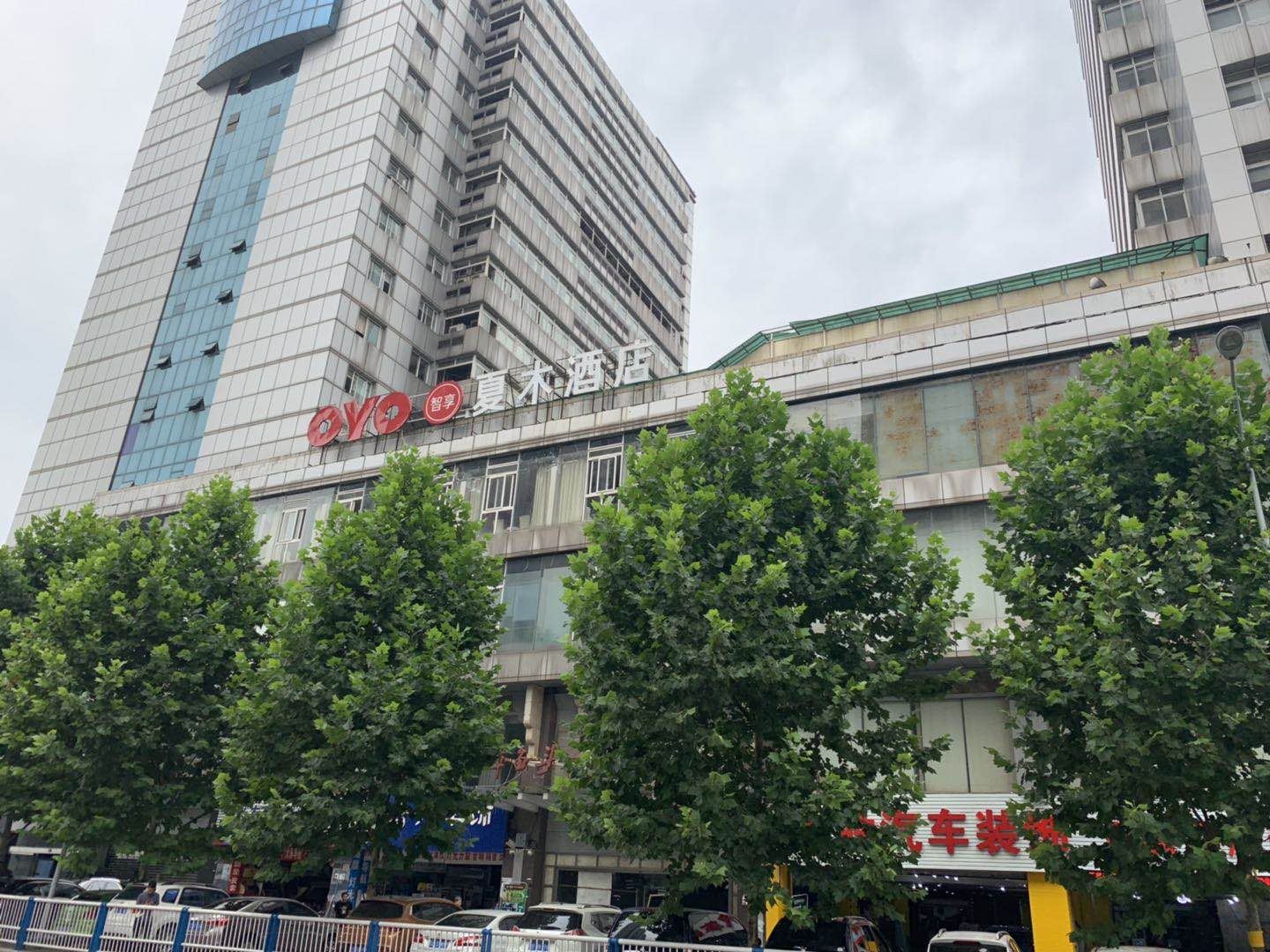 重庆夏木酒店