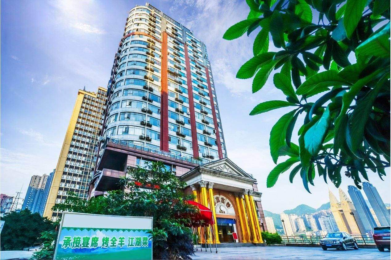 清雅小舍精品公寓（重庆解放碑店）