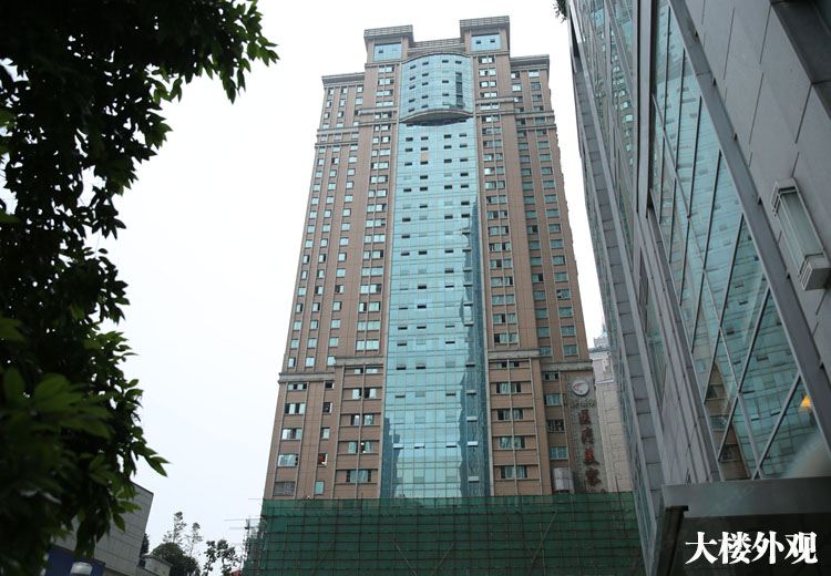 重庆解放碑雅斯公寓