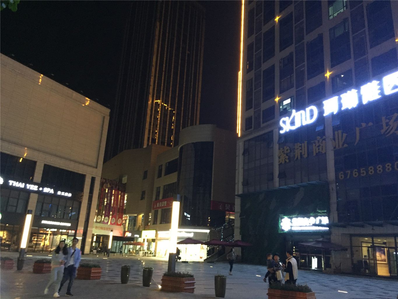 重庆MSmotel公寓酒店