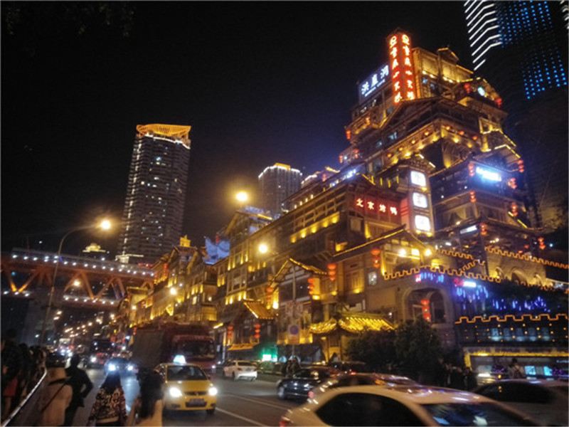 重庆万能青年旅店解放碑洪崖洞店