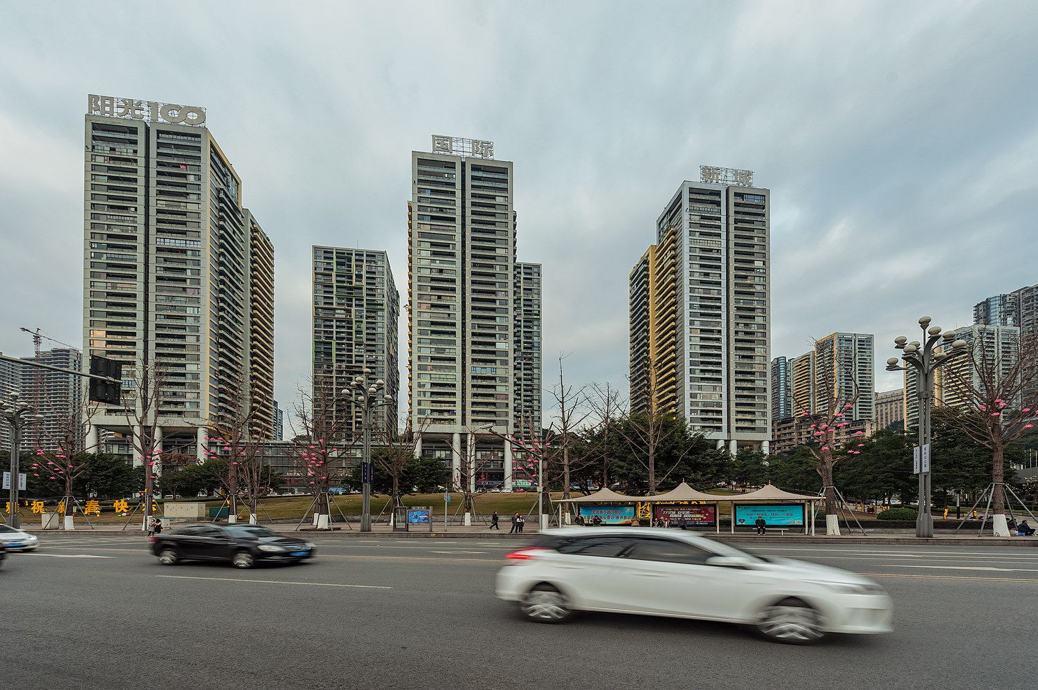 重庆馋宝宝普通公寓(南滨路分店)