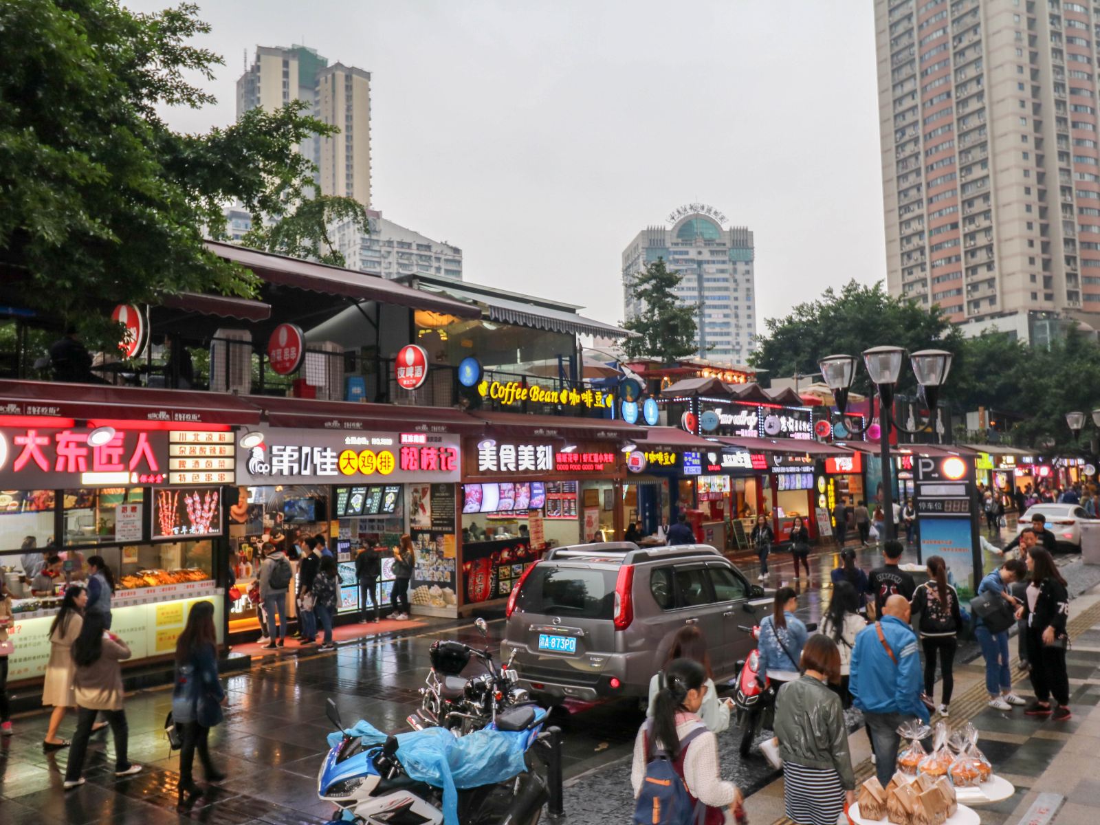 重庆让爱天天住我家普通公寓(八一路分店)