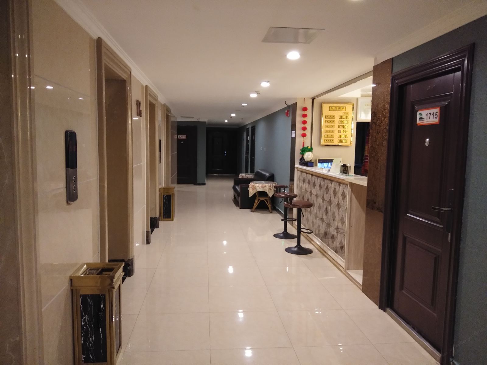 公共区域