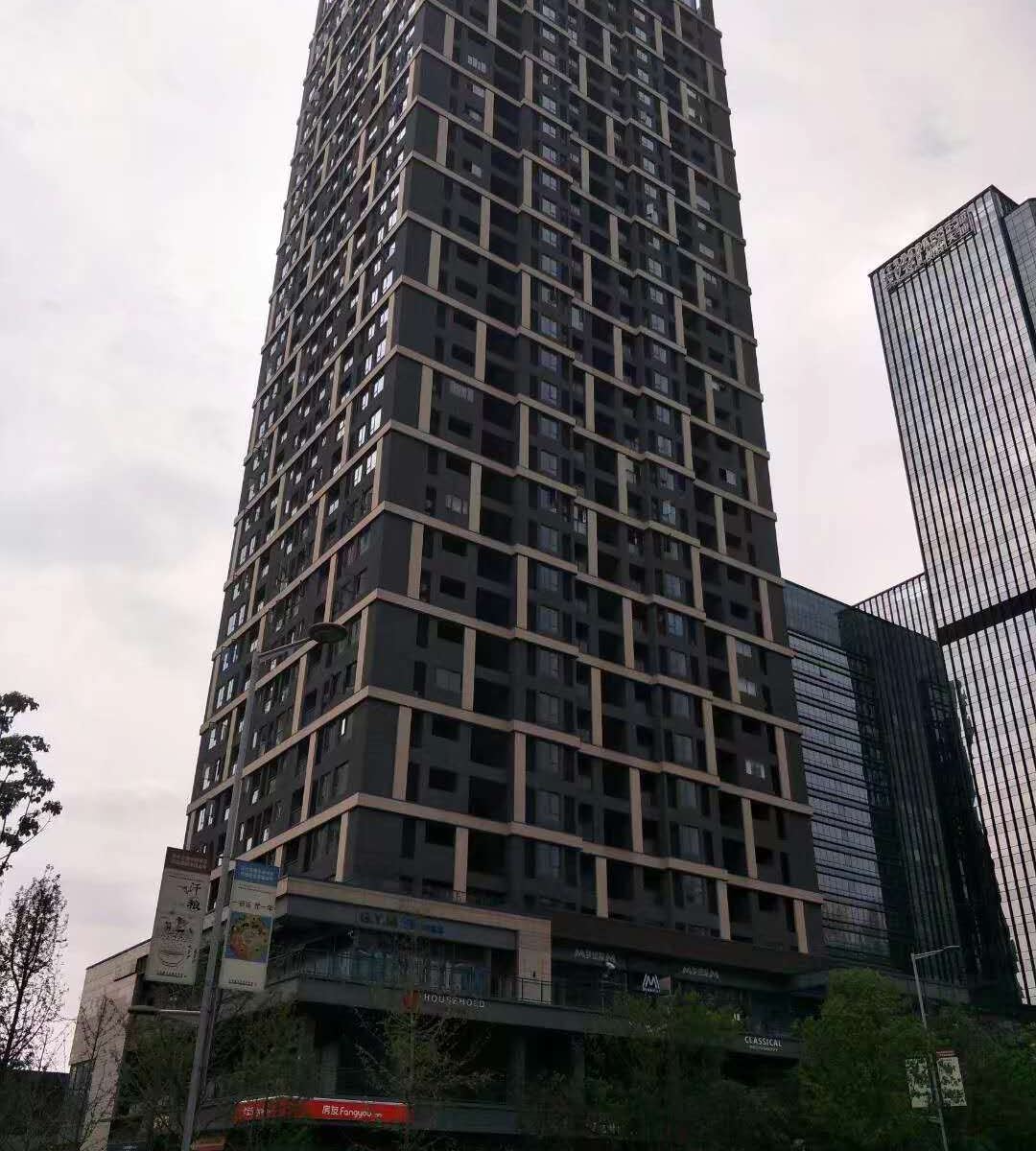 悦聆江民宿公寓(重庆天地店）