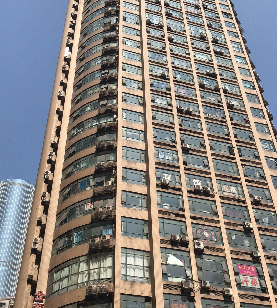 重庆解放碑雾曼法云精品民宿